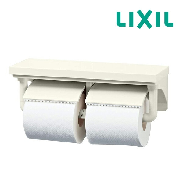 ◆15時迄出荷OK！▽∠INAX/LIXIL【CF-AA64/BN8】オフホワイト 棚付2連紙巻器 パブリック用