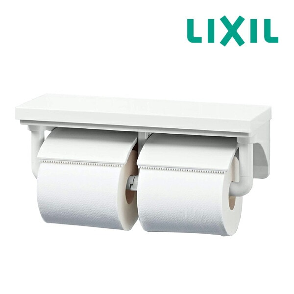 ◆15時迄出荷OK！∠INAX/LIXIL【CF-AA64/BW1】ピュアホワイト 棚付2連紙巻器