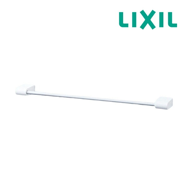 ◆15時迄出荷OK！INAX/LIXIL 樹脂アクセサリー【KF-AA71D】タオル掛 400mm