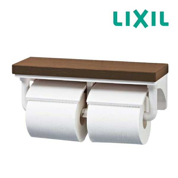 ◆15時迄出荷OK！INAX/LIXIL アクセサリー【CF-AA64KU/LM】棚付2連紙巻器 LMクリエモカ