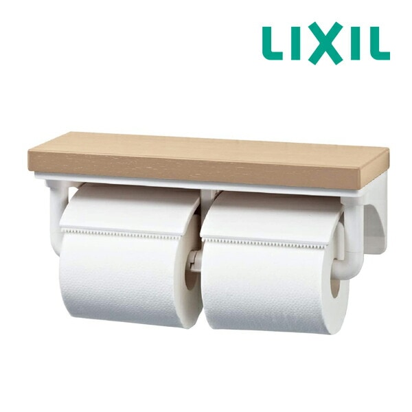 ▽◆15時迄出荷OK！INAX/LIXIL アクセサリー【CF-AA64KU/LP】棚付2連紙巻器 LPクリエペール