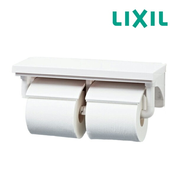 ◆15時迄出荷OK！INAX/LIXIL アクセサリー【CF-AA64KU/WA】棚付2連紙巻器 WAホワイト