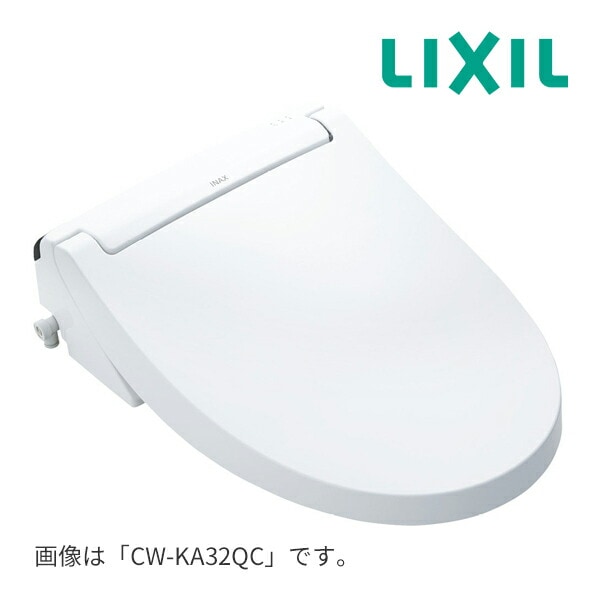 ◆15時迄出荷OK！INAX/LIXIL 便座【CW-KA32】BN8オフホワイト シャワートイレ KAシリーズ KA32グレード 手動ハンドル式 壁リモコン