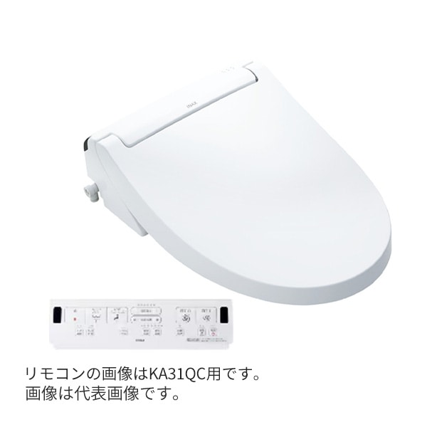 ◆15時迄出荷OK！INAX/LIXIL 便座【CW-KA31】BW1ピュアホワイト シャワートイレ KAシリーズ KA31グレード 手動ハンドル式 壁リモコン