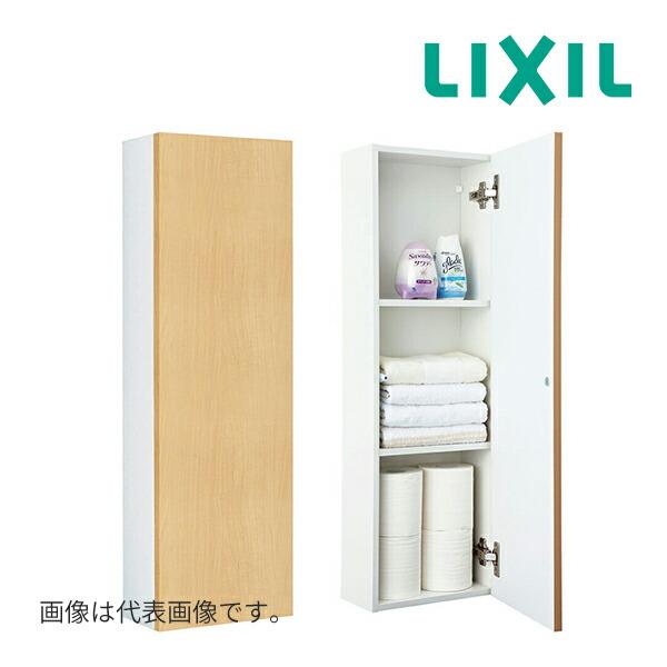 ◆15時迄出荷OK！INAX/LIXIL【TSF-103WU】LPクリエペール コーナーミドルキャビネット（ワイド）