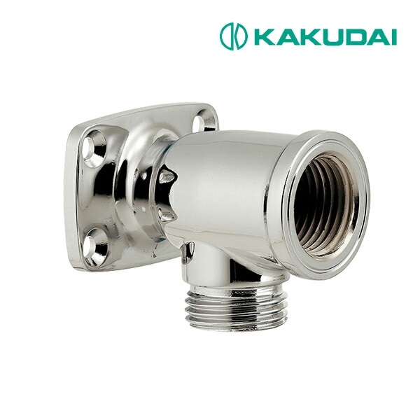 ◆15時迄出荷OK！カクダイ【646-800-13】座ツキ水栓エルボ（クローム）