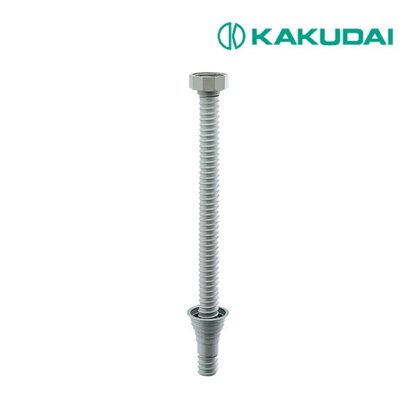 ◆15時迄出荷OK！∠カクダイ【437-321】排水用接続ホース