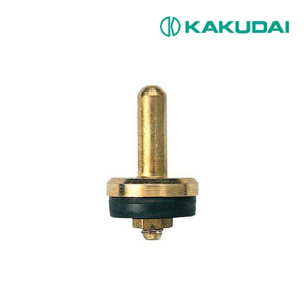 ◆15時迄出荷OK！カクダイ【0731-15】ゴムつきケレップ//13用