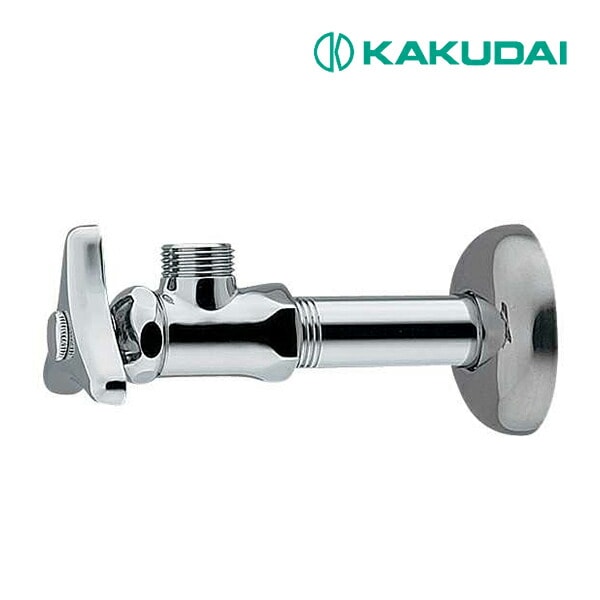 ◆15時迄出荷OK！カクダイ【705-601-13】アングル形止水栓本体