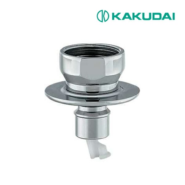 ◆15時迄出荷OK！カクダイ【772-004】洗濯機用ニップル(ストッパーつき)