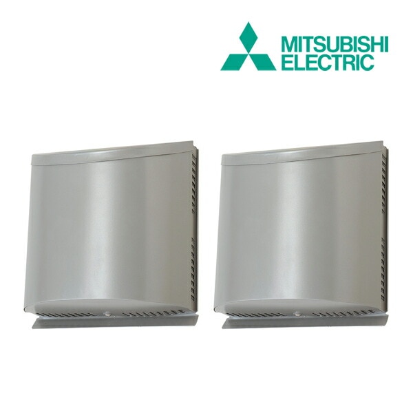 ◆◆◆15時迄出荷OK！三菱 システム部材【P-100VSQ5】2パイプ取付用屋外フード 角形・ステンレス製・防虫網付