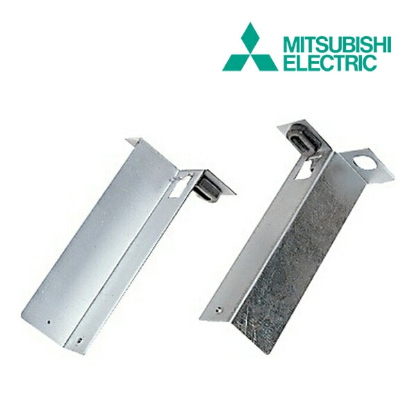◆15時迄出荷OK！三菱 システム部材【P-06TK】天吊金具