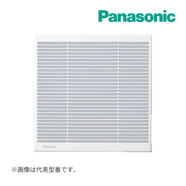 ◆15時迄出荷OK！パナソニック 一般換気扇部材【FY-30R43】専用ルーバー 30cmインテリア形換気扇用