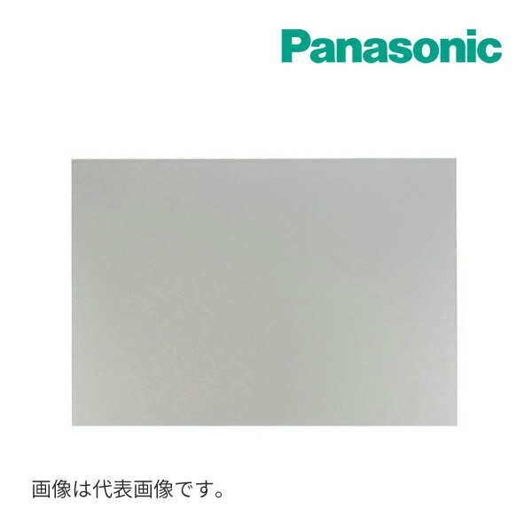 ◆15時迄出荷OK！パナソニック レンジフード【FY-MH766C-S】幕板幅広75cmタイプ