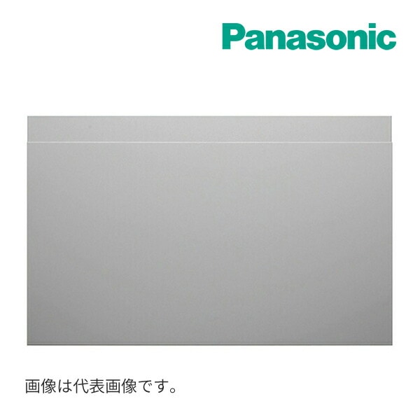 ◆15時迄出荷OK！パナソニック レンジフード【FY-MH6SL-S】スライド幕板 幅60cmタイプ