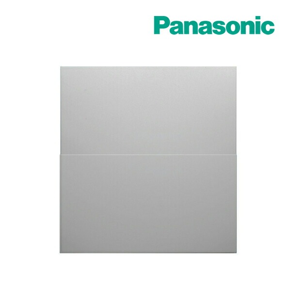 ◆15時迄出荷OK！パナソニック レンジフード【FY-MYCSL-S】スライド横幕板