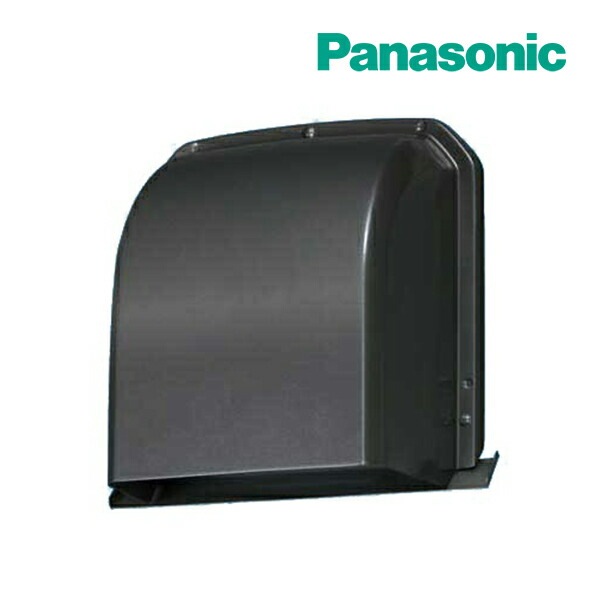 ◆15時迄出荷OK！パナソニック システム換気部材【FY-MFA043-K】深形パイプフード アルミ製 ガラリ付 Φ100用 色＝ブラック