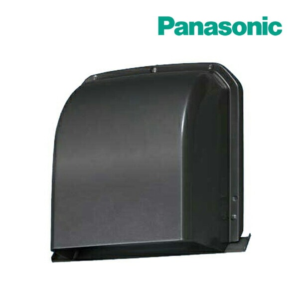 ◆15時迄出荷OK！パナソニック システム換気部材【FY-MFA063-K】深形パイプフード アルミ製 ガラリ付 Φ150用 色＝ブラック