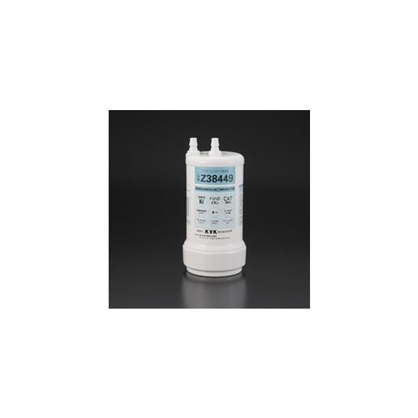 ◇15時迄出荷OK！KVK【Z38449】浄水器カートリッジ(取替え用) | 水栓