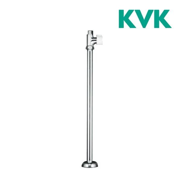 ▽◆15時迄出荷OK！KVK 水栓金具【K1001P2】ストレート形止水栓