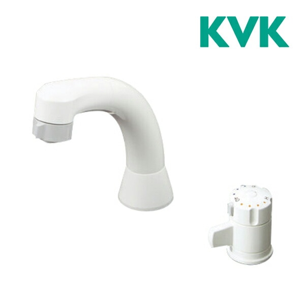 ◇3/23出荷OK!KVK 水栓金具【KF125N】サーモスタット式洗髪 ◇3/23出荷OK!KVK 水栓金具【KF125N】サーモスタット式洗髪