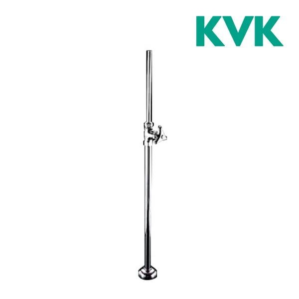 ▽◆15時迄出荷OK！KVK【K31】水栓金具ストレート形止水栓(給水管420mm・固定こま)