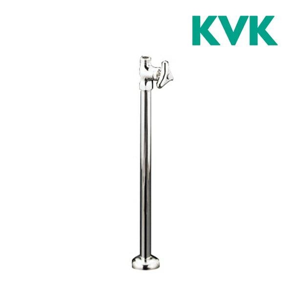 ◆15時迄出荷OK！▽KVK【K31-P2】 ストレート形止水栓(給水管420mm・銅パイプ・ナットなし・固定こま)