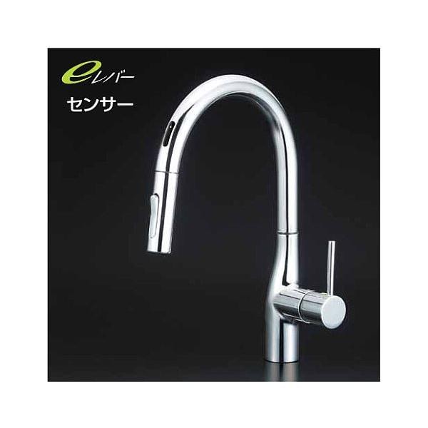 ◇15時迄出荷OK！KVK 水栓金具【KM6071EC】流し台用シングルレバー式