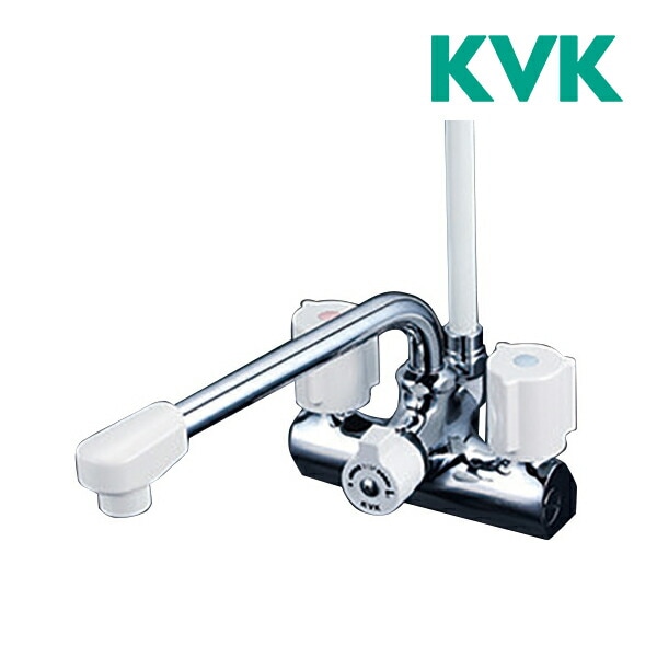 KVK 台付2ハンドル KF207R 水栓金具】KVK デッキ形一時止水付2ハンドルシャワー（右側