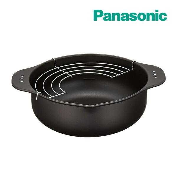 ◆15時迄出荷OK！パナソニック【KZ-T1K】天ぷら鍋追加購入 付属品・交換部品