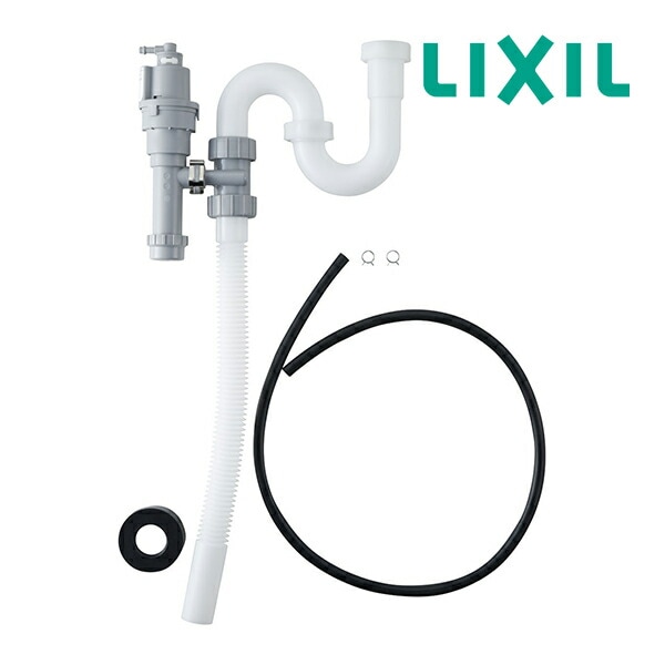 ◆15時迄出荷OK！INAX/LIXIL 部材【EFH-6K】排水器具 洗面化粧台用(φ32樹脂排水管用)ジャバラ管床排水用