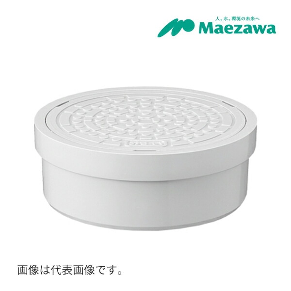 専用☆1日まで ◇ヨ◇前澤化成工業【CAIライト150(1個入)】CAIライト蓋150