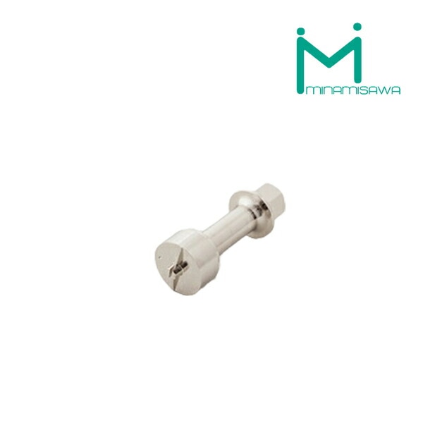 ◆15時迄出荷OK！ミナミサワ【TWKK】(TOTO TEA95/96用) フタ開閉工具