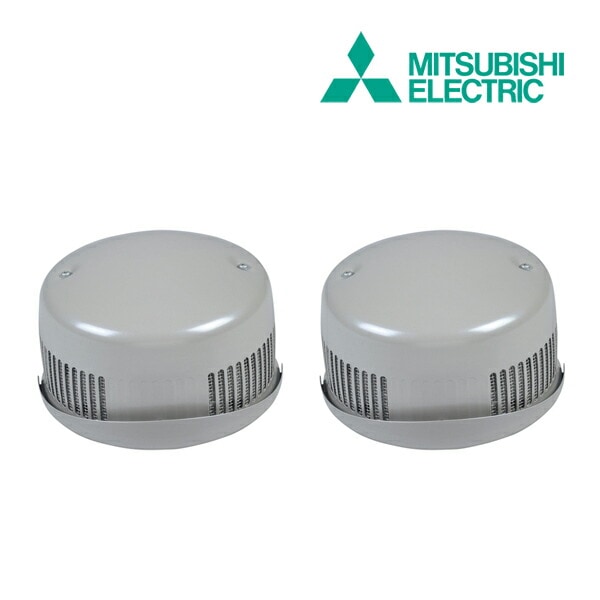 ◆15時迄出荷OK！三菱 換気扇 ロスナイシステム部材【P-100CVS6】ステンレス製フード 給・排用2台１組 (P-100CVS5後継機種)