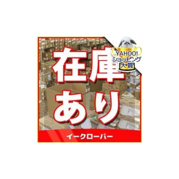 【最終値下げ】三菱　業務用有圧換気扇30㎝　EFC-30FSB2 三菱 《在庫あり》◇15時迄出荷OK！三菱 業務用有圧換気扇【EFC