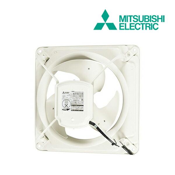 ◆15時迄出荷OK！三菱 産業用有圧換気扇【EWF-40DSA2】低騒音形 羽根径40cm 排気タイプ 単相100V (旧品番 EWF-40DSA)