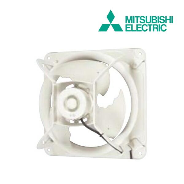 MITSUBISHI EWF-40DSA 業務用換気扇 40cm 三菱電機 産業用有圧換気扇 EWF-40DSA2 1台（直送品） - アスクル