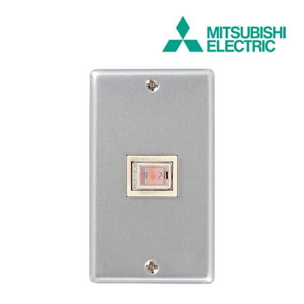 ◆15時迄出荷OK！三菱 システム部材【FS-06SWA3】コントロールスイッチ 単相100V単ノッチ用 (旧品番 FS-06SWA)