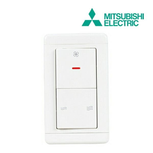 ◆15時迄出荷OK！三菱 システム部材【FS-01SW3】コントロールスイッチ 単相100V強弱ノッチ用 (旧品番 FS-01SW2)