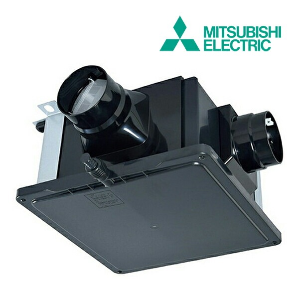 ◆15時迄出荷OK！⇔三菱 換気扇【V-18ZMPC6】ダクト用 中間取付形ダクトファン サニタリー用 1～3部屋換気用 (旧品番 V-18ZMPC5)