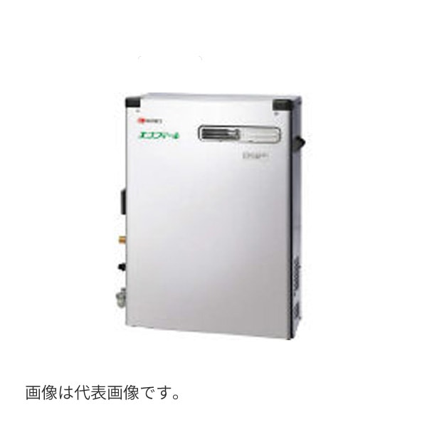 ノーリツ　OTQ-3101SAYS ノーリツ OTQ-3101SAYS ◇15時迄出荷OK！＜ノーリツ/NORITZ【OTQ