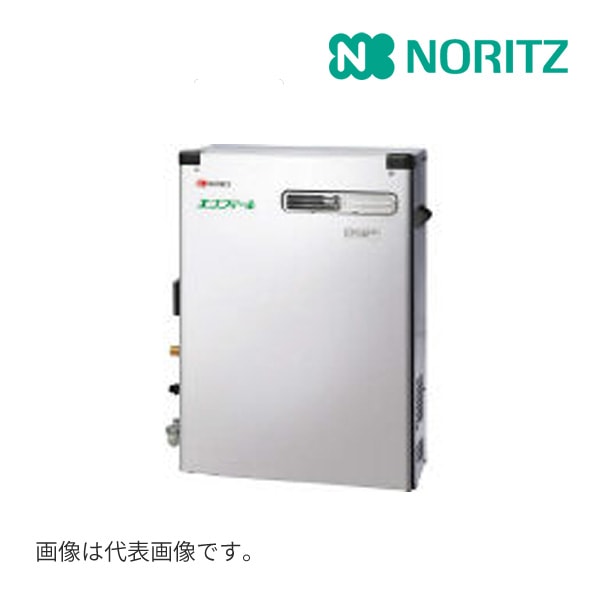 ◆15時迄出荷OK！＜ノーリツ/NORITZ【OTQ-C4706SAYS BL】本体のみ(リモコン別売) 石油ふろ給湯器 設置フリー型 オート 屋外据置形 エコフィール ステンレス外装