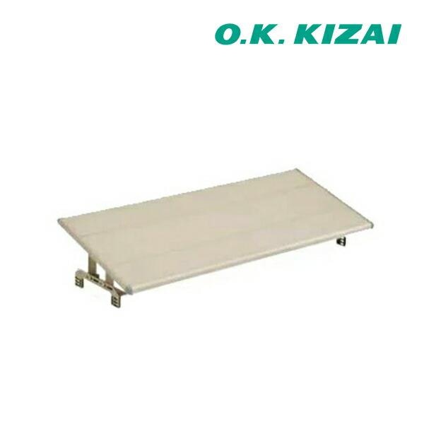 ◆15時迄出荷OK！オーケー器材【K-KC4G】スカイキーパーアルミキーパー　防雪・日除け屋根 (旧品番K-KC4D)