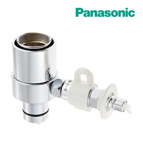 ◇15時迄出荷OK！パナソニック 分岐水栓【CB-SXJ6】INAX社用 | 水栓