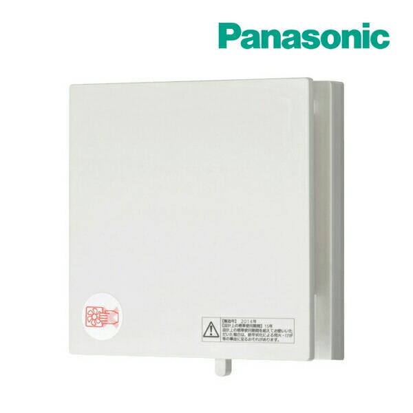 ◆15時迄出荷OK！パナソニック【FY-08PDS9SD】換気扇 パイプファン 本体スイッチ付 インテリアパネル形・手動シャッター付 速結端子付