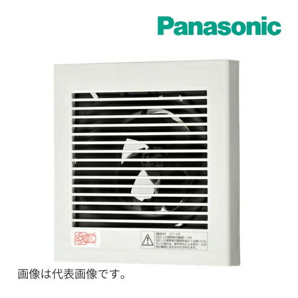 ◆15時迄出荷OK！パナソニック【FY-08PDX9】換気扇 パイプファン スタンダードタイプ 格子ルーバー形 居室・洗面所・トイレ用 プラグコード付