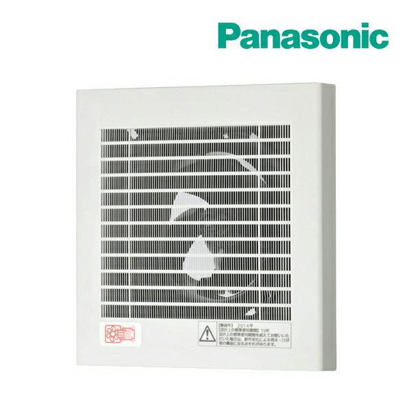 ◆15時迄出荷OK！パナソニック 換気扇【FY-08PFL9SD】パイプファン 排気形 (フィルター付)