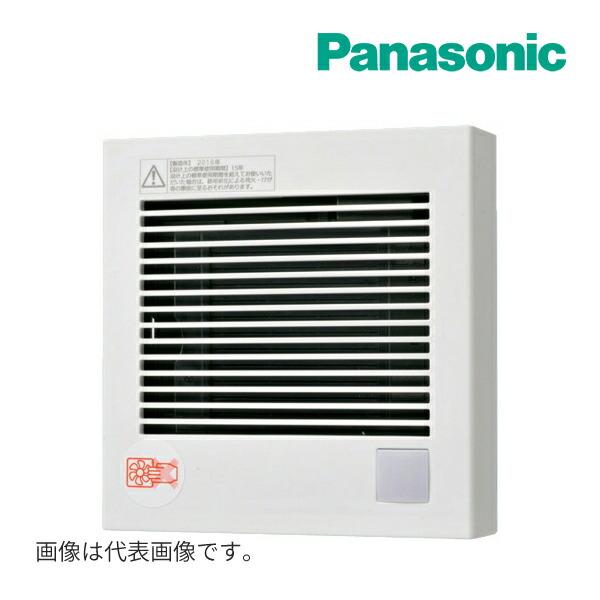 ◆15時迄出荷OK！パナソニック 換気扇【FY-08PDRY9D】パイプファン 自動運転形 トイレ用 速結端子付 人感センサー付