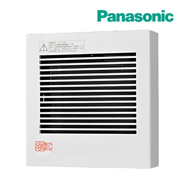 ◆15時迄出荷OK！パナソニック 換気扇【FY-08PPR9】パイプファン ピタンコ 自動運転形 トイレ用 プラグコード付 人感センサー付