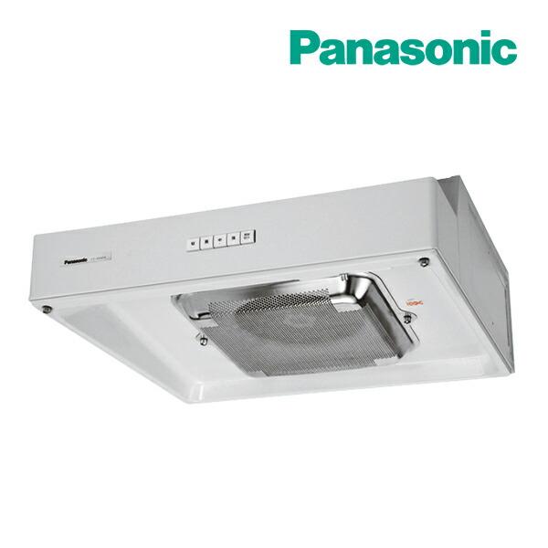 ◇◇◇15時迄出荷OK！パナソニック【FY-70HF4】レンジフード 浅形レンジフード 局所換気専用 70cm幅 角ダクト接続形